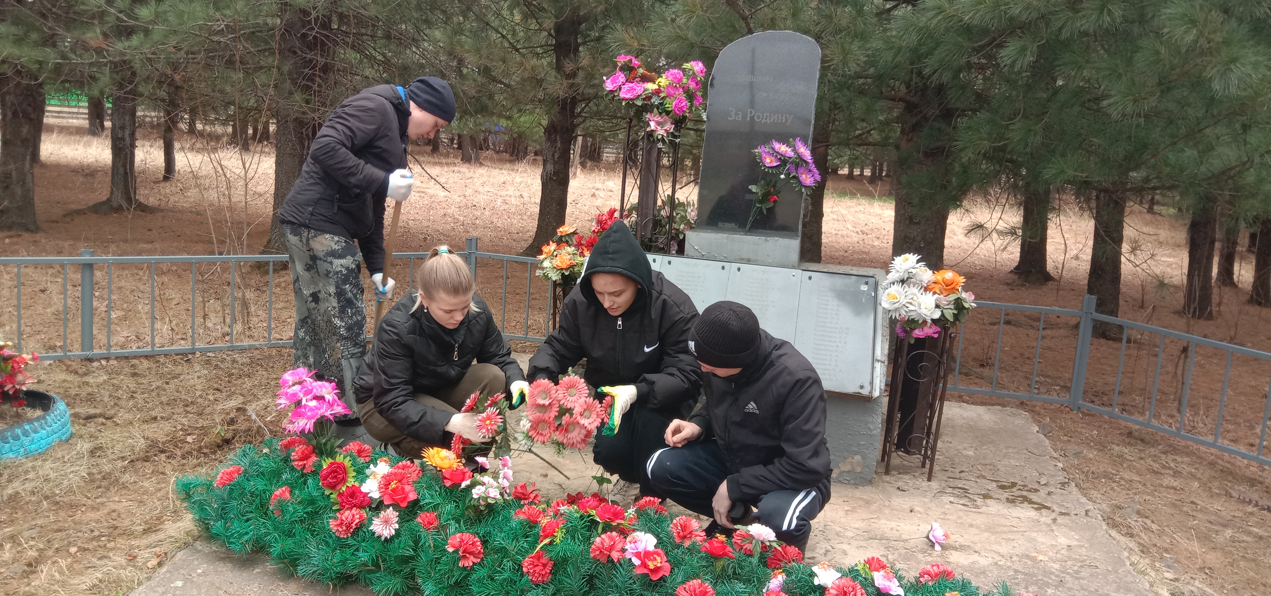 В рамках краевых акций.
