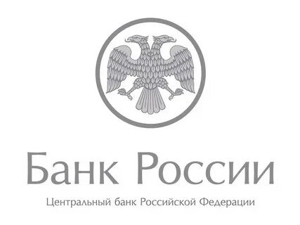 Актуальные вопросы предпринимательства: трансформация товарного рынка, инструменты поддержки и онлайн сервисы.