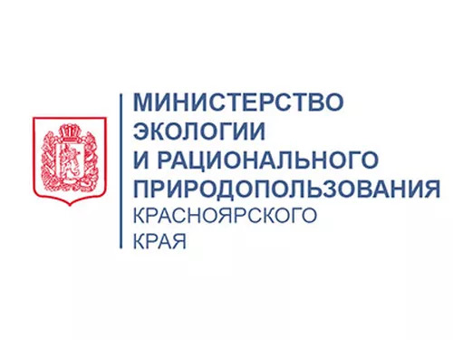 28.05.2025г в 10.00:12:00ч КРУГЛЫЙ СТОЛ &quot;МАРКИРОВКА ТОВАРОВ&quot;.